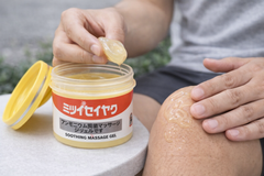 Japanese Soothing Massage Gel – Instant Relief for Joint, Muscle & Back Pain (Fast Absorbing Formula)