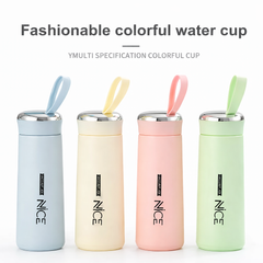 Nice Water Bottle 400 ML Flask